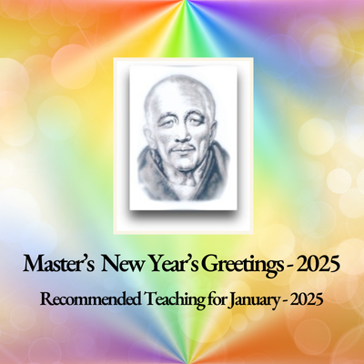 Teaching January 2025 - Master's New Years message