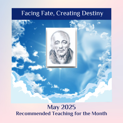 Djwhal Khul teaching Facing Fate Creating Destiny